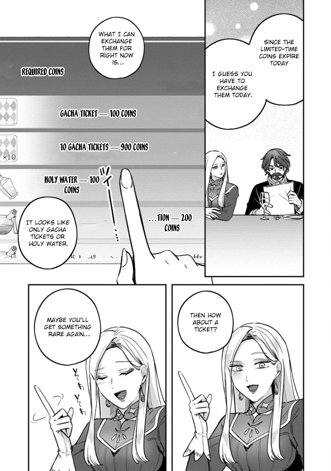 The Abandoned Lady with the ‘Login Bonus’ Skill. Chapter 6 Page 21